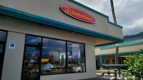 L&L Hawaiian Barbecue - Photo 2 of 4 | NateEatsHawaii restaurant gallery and food photos from Oahu, Hawaii