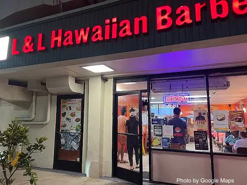 L&L Hawaiian Barbecue - Photo 2 of 4 | NateEatsHawaii restaurant gallery and food photos from Oahu, Hawaii