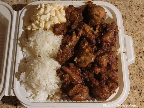 L&L Hawaiian Barbecue - Photo 3 of 4 | NateEatsHawaii restaurant gallery and food photos from Oahu, Hawaii