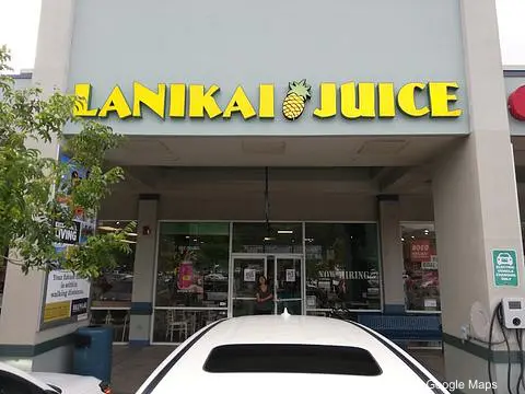 Lanikai Juice - Photo 2 of 4 | NateEatsHawaii restaurant gallery and food photos from Oahu, Hawaii