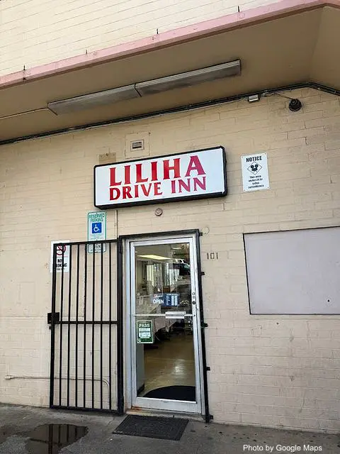 Liliha Drive Inn - Photo 2 of 4 | NateEatsHawaii restaurant gallery and food photos from Oahu, Hawaii