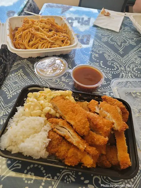 Liliha Drive Inn - Photo 3 of 4 | NateEatsHawaii restaurant gallery and food photos from Oahu, Hawaii