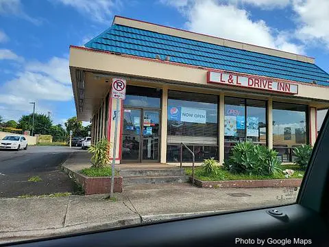 L&L Drive-Inn - Photo 2 of 4 | NateEatsHawaii restaurant gallery and food photos from Oahu, Hawaii