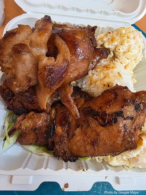 L & L Hawaiian BBQ - Photo 3 of 4 | NateEatsHawaii restaurant gallery and food photos from Oahu, Hawaii