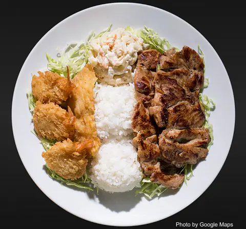 L&L Hawaiian BBQ (Ewa Beach) - Photo 3 of 4 | NateEatsHawaii restaurant gallery and food photos from Oahu, Hawaii