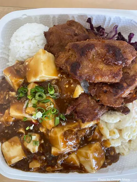L & R Drive Inn - Photo 3 of 4 | NateEatsHawaii restaurant gallery and food photos from Oahu, Hawaii