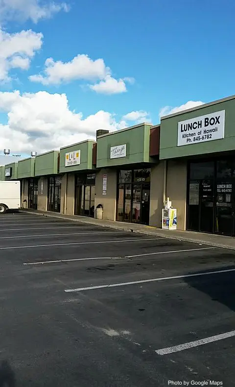 Lunch Box Kitchen of Hawaii - Photo 2 of 4 | NateEatsHawaii restaurant gallery and food photos from Oahu, Hawaii