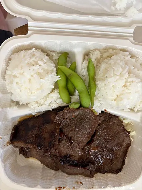 Lunch Box Kitchen of Hawaii - Photo 3 of 4 | NateEatsHawaii restaurant gallery and food photos from Oahu, Hawaii