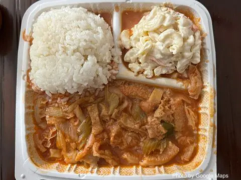 Lynn's Saimin & Cookie Shop - Photo 3 of 4 | NateEatsHawaii restaurant gallery and food photos from Oahu, Hawaii