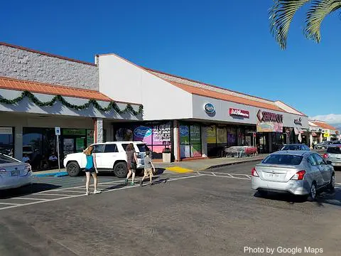 Magnolia Ice Cream & Treats - Photo 2 of 4 | NateEatsHawaii restaurant gallery and food photos from Oahu, Hawaii