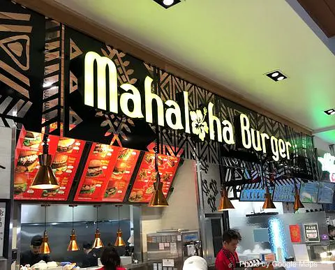 Mahaloha Burger - Photo 2 of 4 | NateEatsHawaii restaurant gallery and food photos from Oahu, Hawaii