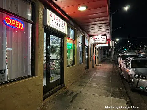 Mai Lan | Fine Vietnamese Cuisine - Photo 2 of 4 | NateEatsHawaii restaurant gallery and food photos from Oahu, Hawaii