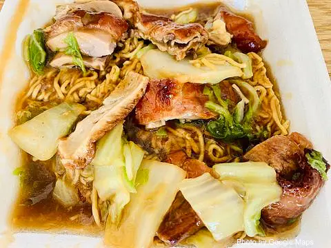 Makaha Chop Suey - Photo 2 of 4 | NateEatsHawaii restaurant gallery and food photos from Oahu, Hawaii