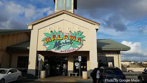 Mālama Market - Photo 2 of 4 | NateEatsHawaii restaurant gallery and food photos from Oahu, Hawaii