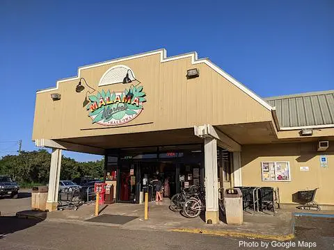 Malama Market Haleiwa - Photo 2 of 4 | NateEatsHawaii restaurant gallery and food photos from Oahu, Hawaii