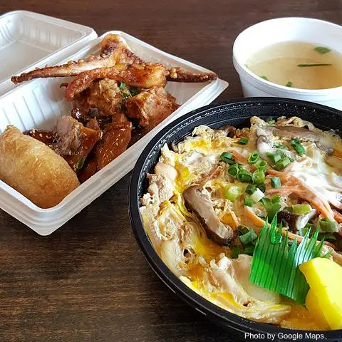 Mamaya - Photo 3 of 4 | NateEatsHawaii restaurant gallery and food photos from Oahu, Hawaii