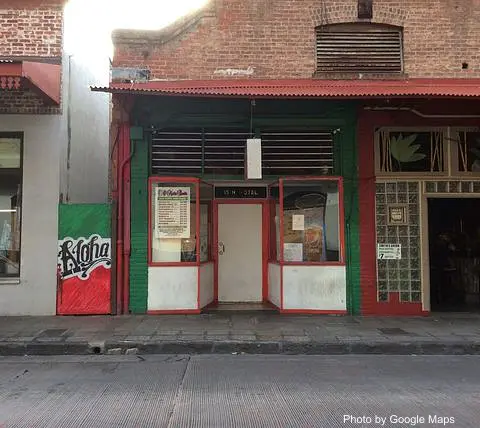 Maria Bonita Restaurant | Mexican - Photo 2 of 4 | NateEatsHawaii restaurant gallery and food photos from Oahu, Hawaii