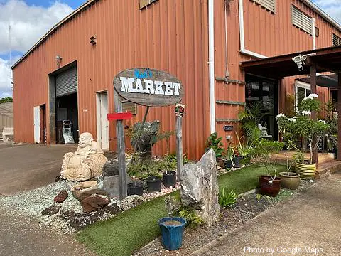 Mari's Gardens - Photo 2 of 4 | NateEatsHawaii restaurant gallery and food photos from Oahu, Hawaii