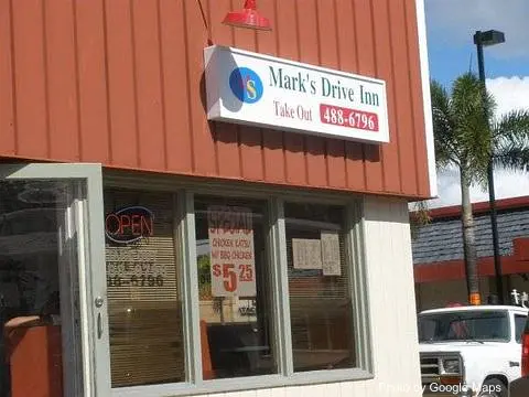 Mark's Drive Inn - Photo 2 of 4 | NateEatsHawaii restaurant gallery and food photos from Oahu, Hawaii