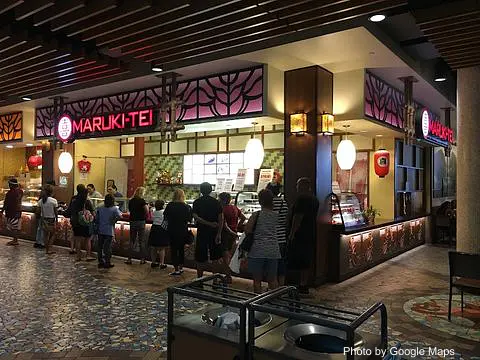 Maruki Tei - Photo 2 of 4 | NateEatsHawaii restaurant gallery and food photos from Oahu, Hawaii
