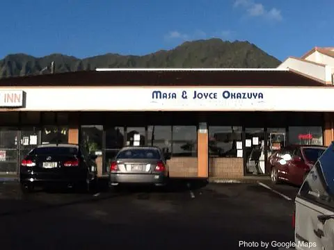 Masa & Joyce Okazuya - Photo 2 of 4 | NateEatsHawaii restaurant gallery and food photos from Oahu, Hawaii