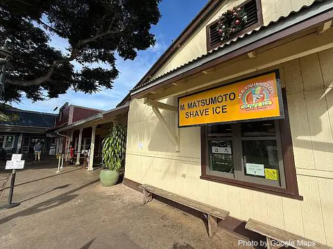 Matsumoto Shave Ice - Photo 2 of 4 | NateEatsHawaii restaurant gallery and food photos from Oahu, Hawaii