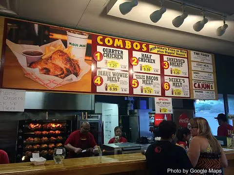Maui Mike's Fire-Roasted Chicken - Photo 2 of 4 | NateEatsHawaii restaurant gallery and food photos from Oahu, Hawaii