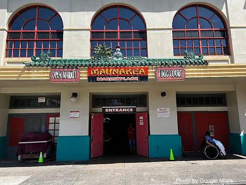 Maunakea Marketplace - Photo 2 of 3 | NateEatsHawaii restaurant gallery and food photos from Oahu, Hawaii
