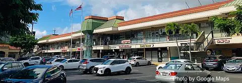 McCully Shopping Center - Photo 2 of 4 | NateEatsHawaii restaurant gallery and food photos from Oahu, Hawaii
