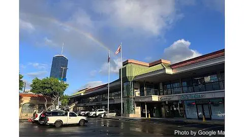 McCully Shopping Center - Photo 3 of 4 | NateEatsHawaii restaurant gallery and food photos from Oahu, Hawaii