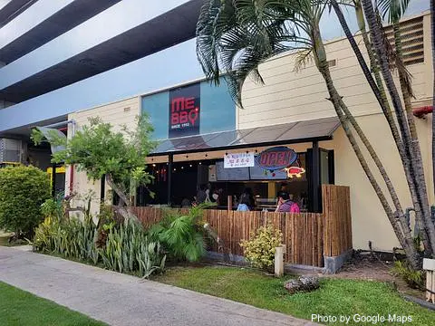 Me Bar-B-Que - Photo 2 of 4 | NateEatsHawaii restaurant gallery and food photos from Oahu, Hawaii