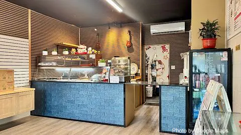 Megumi Restaurant | Sushi • Japanese - Photo 2 of 4 | NateEatsHawaii restaurant gallery and food photos from Oahu, Hawaii