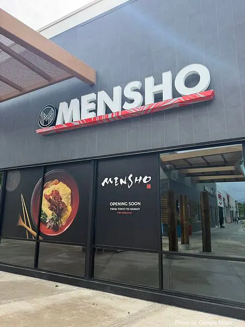 Mensho Hawaii - Photo 2 of 4 | NateEatsHawaii restaurant gallery and food photos from Oahu, Hawaii