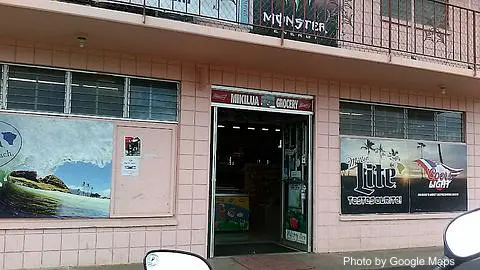 Mikilua Grocery - Photo 2 of 3 | NateEatsHawaii restaurant gallery and food photos from Oahu, Hawaii