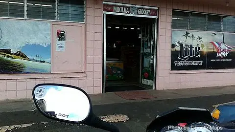 Mikilua Grocery - Photo 3 of 3 | NateEatsHawaii restaurant gallery and food photos from Oahu, Hawaii