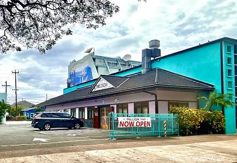 Million Restaurant - Photo 2 of 4 | NateEatsHawaii restaurant gallery and food photos from Oahu, Hawaii