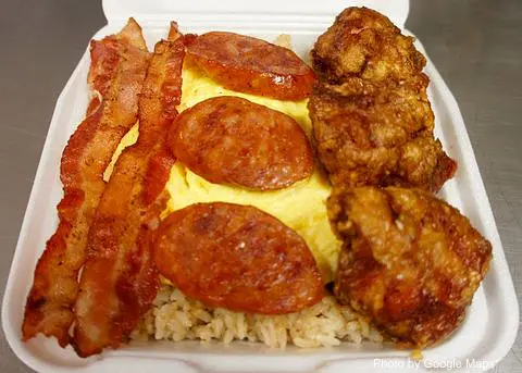Mitsu-Ken - Photo 3 of 4 | NateEatsHawaii restaurant gallery and food photos from Oahu, Hawaii
