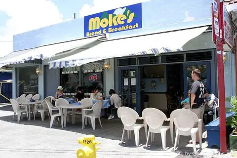 Moke's Bread & Breakfast - Photo 2 of 4 | NateEatsHawaii restaurant gallery and food photos from Oahu, Hawaii