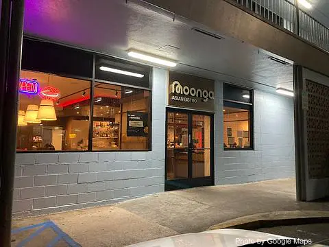 Moonga Asian Bistro - Photo 2 of 4 | NateEatsHawaii restaurant gallery and food photos from Oahu, Hawaii