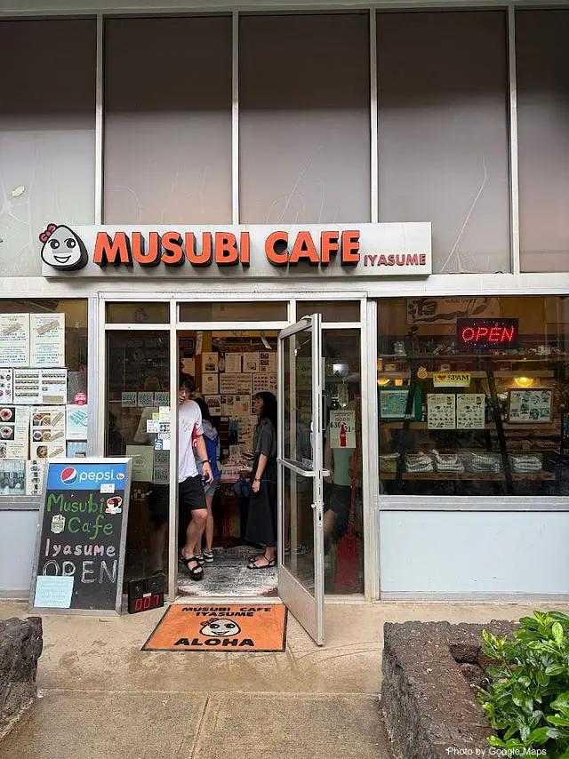 Musubi & Bento IYASUME Waikiki Seaside - Restaurant on Oahu, Hawaii | NateEatsHawaii food review and recommendations