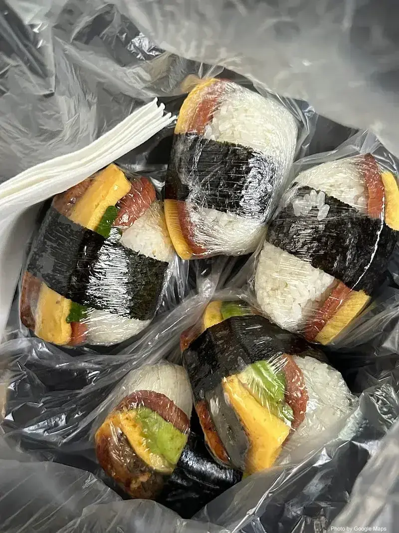 Musubi Cafe IYASUME - Photo 3 of 6 | NateEatsHawaii restaurant gallery and food photos from Oahu, Hawaii