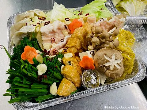 Nabeya Maido - Photo 3 of 4 | NateEatsHawaii restaurant gallery and food photos from Oahu, Hawaii