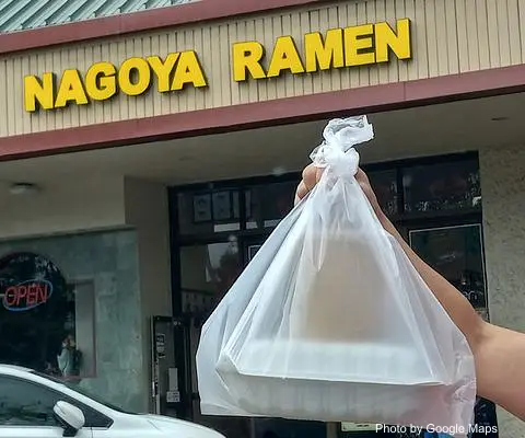 Nagoya Ramen - Photo 2 of 4 | NateEatsHawaii restaurant gallery and food photos from Oahu, Hawaii