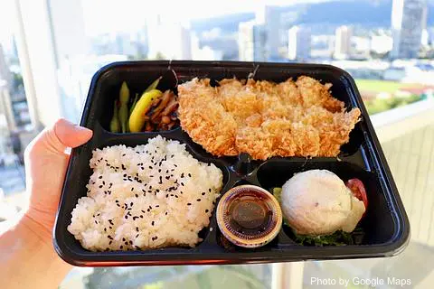Nana Ai Katsu - Photo 3 of 4 | NateEatsHawaii restaurant gallery and food photos from Oahu, Hawaii