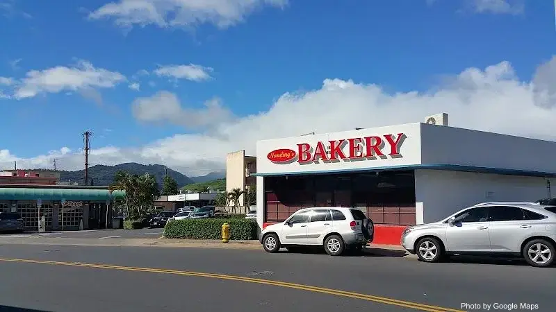 Nanding's Bakery