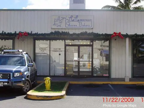 Nene Goose Bakery - Photo 2 of 4 | NateEatsHawaii restaurant gallery and food photos from Oahu, Hawaii