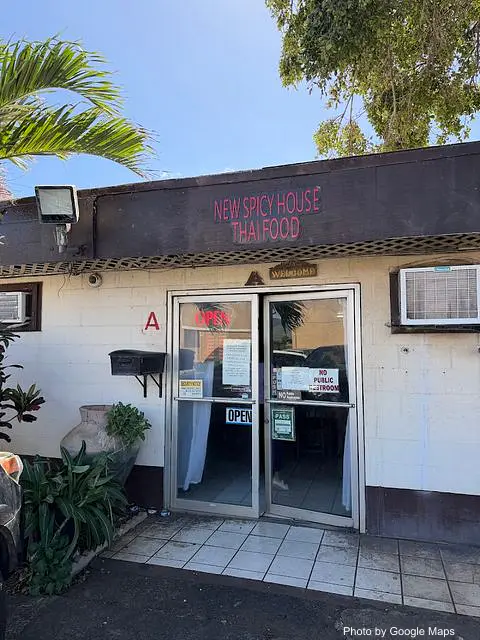 New Spicy House - Photo 2 of 4 | NateEatsHawaii restaurant gallery and food photos from Oahu, Hawaii