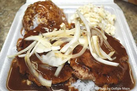 Newtown Asian Grindz - Photo 2 of 4 | NateEatsHawaii restaurant gallery and food photos from Oahu, Hawaii