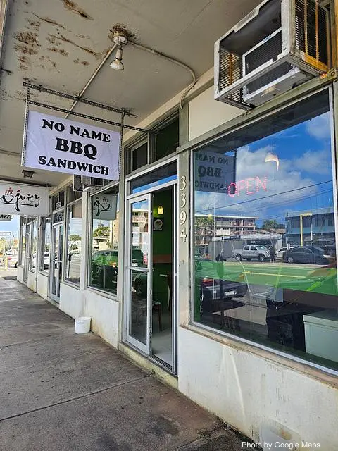 No Name Sandwich - Photo 2 of 4 | NateEatsHawaii restaurant gallery and food photos from Oahu, Hawaii