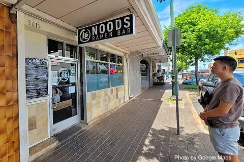 Noods Ramen Bar - Photo 2 of 4 | NateEatsHawaii restaurant gallery and food photos from Oahu, Hawaii